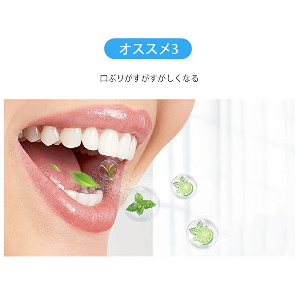 速達!口腔洗浄器 ジェットウォッシャー 歯垢除去 電動 口内洗浄機 大容量800ml 高圧の水噴射 口臭改善 防水機能 水圧10段階 家庭 旅行 速達!口腔洗浄器 ジェットウォッシャー 歯垢除去 電動 口内洗浄機 大容量800ml 高圧の水噴射 口臭改善 防水機能 水圧10段階 家庭 旅行