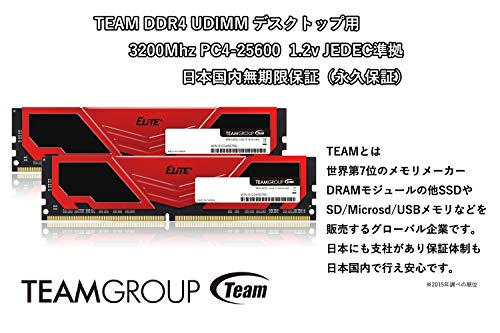 TEAM DDR4 3200Mhz PC : カメラ 爆買い国産