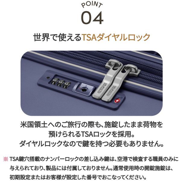 UI3*65002 CURVUS SPINNER 65 EXP OPTIC WHITE スーツケース メーカー直送