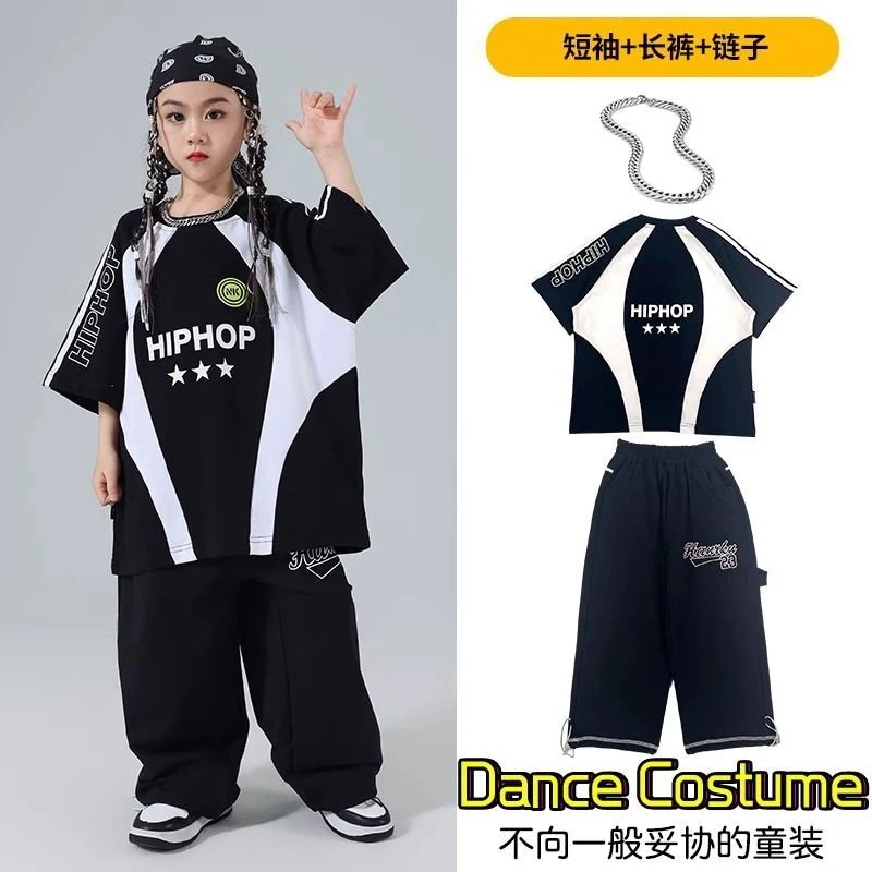 子供の子供の街のダンスの演技服のヒップホップの風潮の服のクールでかっこいい男女の子供のスーツの男の子のショーの格好いい小学生 子供の子供の街のダンスの演技服のヒップホップの風潮の服のクールでかっこいい男女の子供のスーツの男の子のショーの格好いい小学生