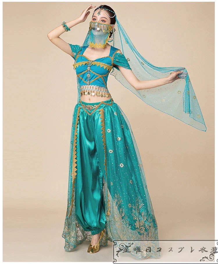 在庫品 アラジン ジャスミン姫 コスプレ衣装 ベリーダンス衣装 仮装 変装 ハロウィン コスチューム イベント コスチューム
