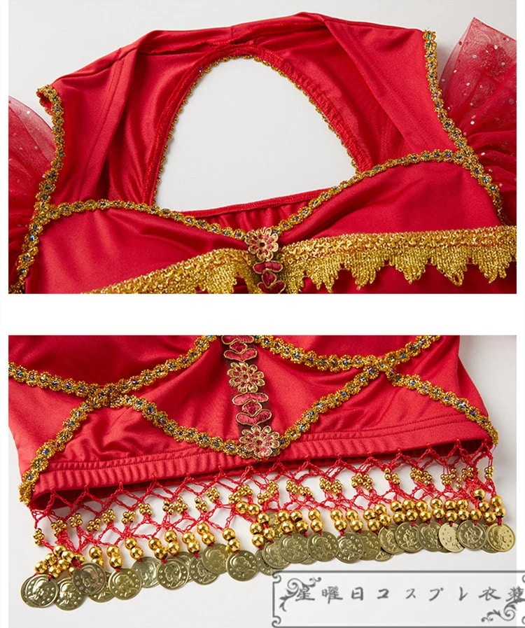 在庫品 アラジン ジャスミン姫 コスプレ衣装 ベリーダンス衣装 仮装 変装 ハロウィン コスチューム イベント コスチューム