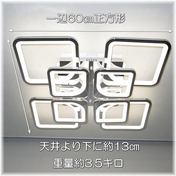 Qoo10] 【LED付き！】新品 綺麗な デザイン