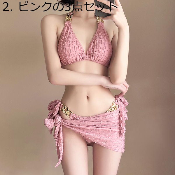 Qoo10] 水着 レディース ビキニ セパレート 欧
