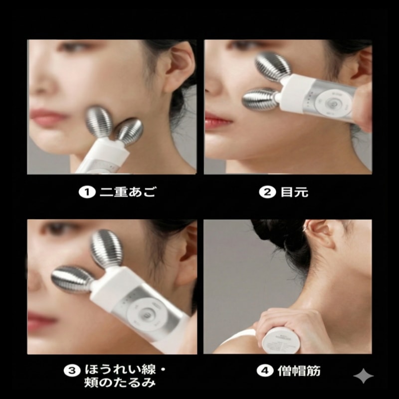 EMS V-THERA マッサージャー　マミーケア　Vセラ　美顔器　ブイセラ Qoo10] Mommy Care 【1位】EMS Vセラ 美顔器 最新リニ