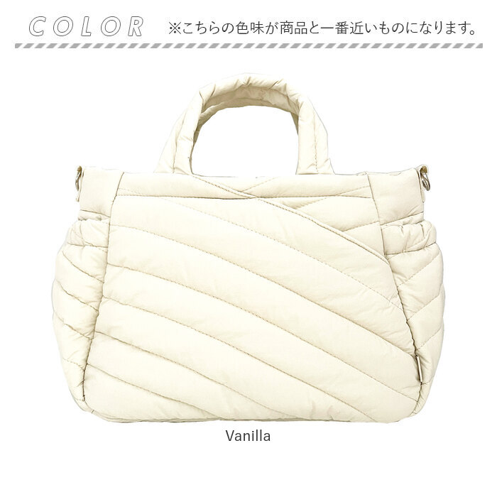 ルートート トートバッグ ROOTOTE 1313 通販 2way トートバック ショルダーバッグ ショルダーバック レディース 通勤 通学 キルティング ナイロン DELI デリ ギモーブ シンプル