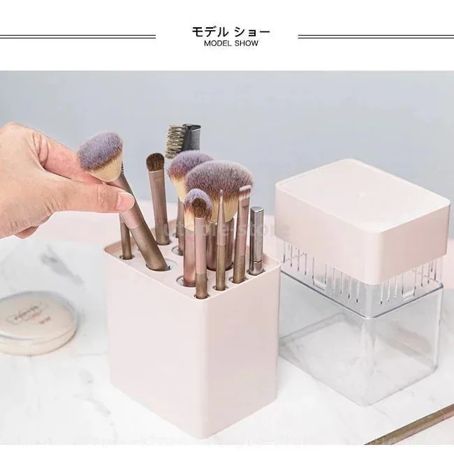 10点セット3日で出荷[2番目の半額]メイクブラシ収納 収納ケース 大容量 干しスタンド 通気孔 カバー付き 防塵 防水 メイクブラシスタ