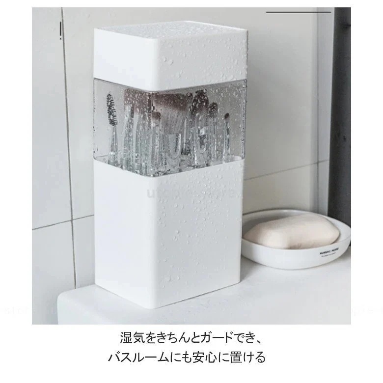 10点セット3日で出荷[2番目の半額]メイクブラシ収納 収納ケース 大容量 干しスタンド 通気孔 カバー付き 防塵 防水 メイクブラシスタ