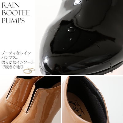 わさったオ レインパンプス レディース歩 シューズ レディース たまりも Wcsw Org