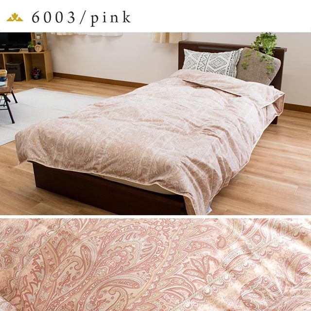 羽毛GOLD DOWN 掛け布団 150x210cm