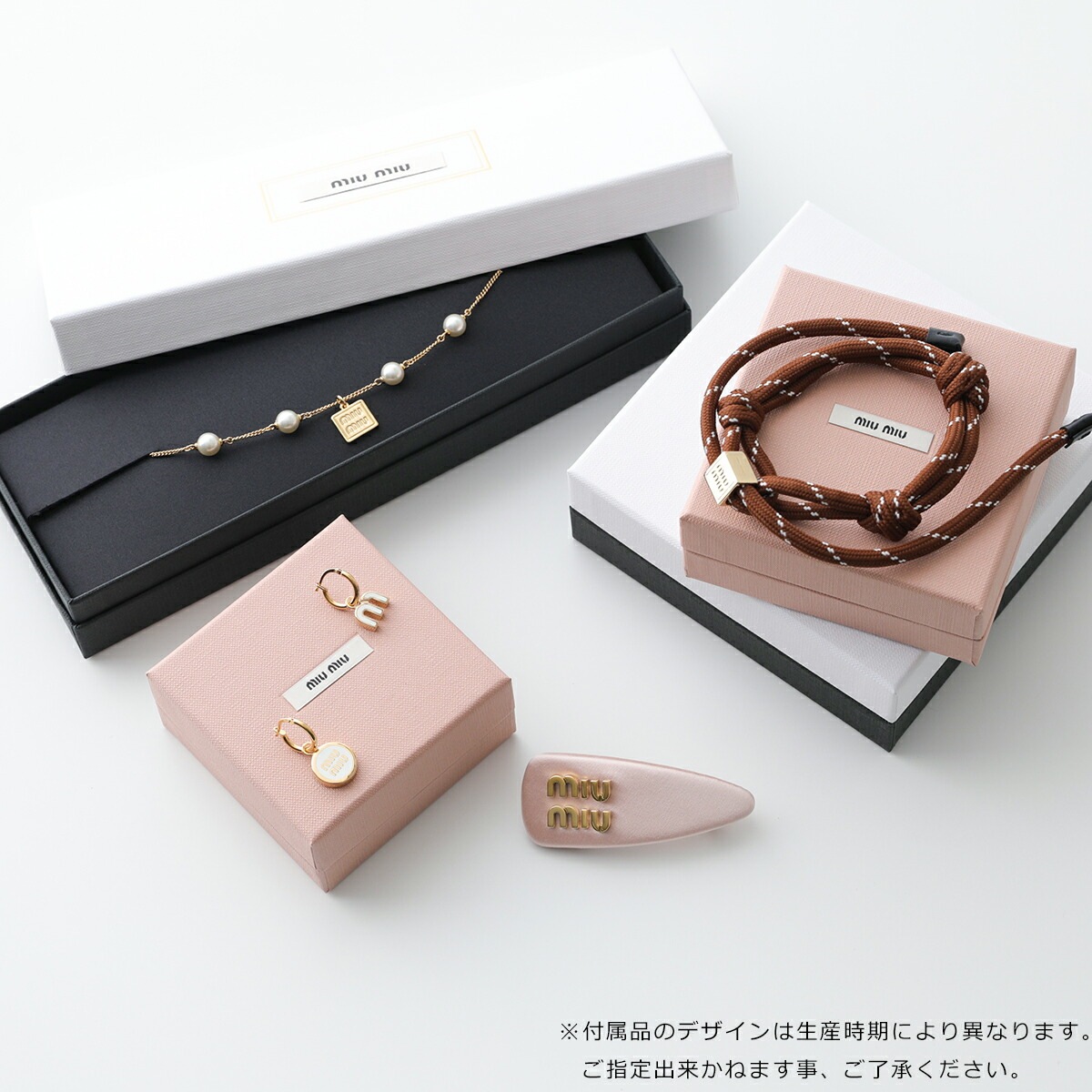 MIUMIU ミュウミュウ リング 5IA046 2DTU レディース シグネットリング 指輪 アクセサリー ブラス ロゴ F0056/ORO