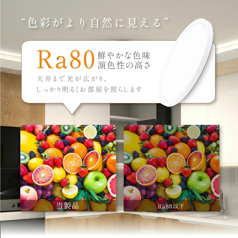 シーリングライト led おしゃれ 間接光 照明 電気 8畳 常夜灯モード LEDシーリングライト リモコン ホワイト 北欧 明るい 調光 ライト リビング 子供部屋 寝室 和室 洋室 インテリア イ シーリングライト led おしゃれ 間接光 照明 電気 8畳 常夜灯モード LEDシーリングライト リモコン ホワイト 北欧 明るい 調光 ライト リビング 子供部屋 寝室 和室 洋室 インテリア イ