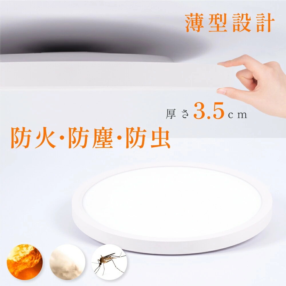 シーリングライト led おしゃれ 間接光 照明 電気 8畳 常夜灯モード LEDシーリングライト リモコン ホワイト 北欧 明るい 調光 ライト リビング 子供部屋 寝室 和室 洋室 インテリア イ シーリングライト led おしゃれ 間接光 照明 電気 8畳 常夜灯モード LEDシーリングライト リモコン ホワイト 北欧 明るい 調光 ライト リビング 子供部屋 寝室 和室 洋室 インテリア イ