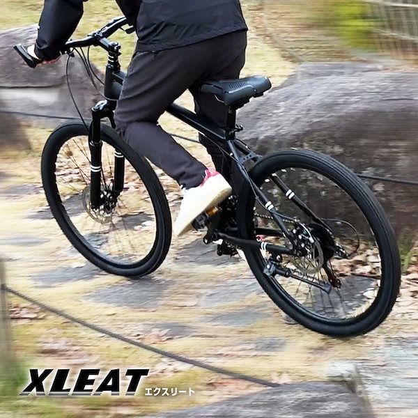 マウンテンバイク 21段変速 自転車 26inch ディスクブレーキ XM-009 通勤 通学 オフロード アルミフレーム XLEAT エクスリート