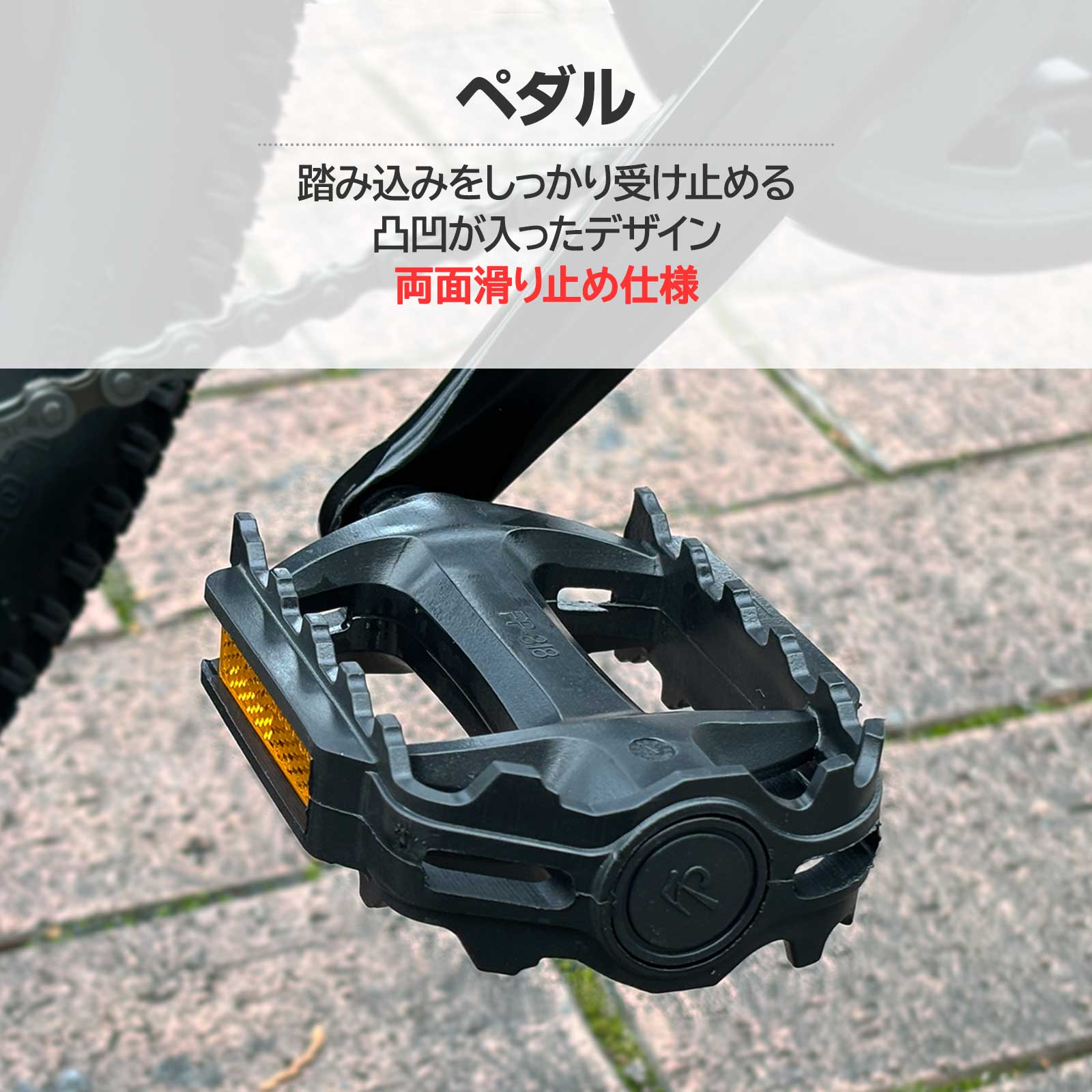 シマノマウンテンバイク MTB 21段変速 自転車 26inch ディスク