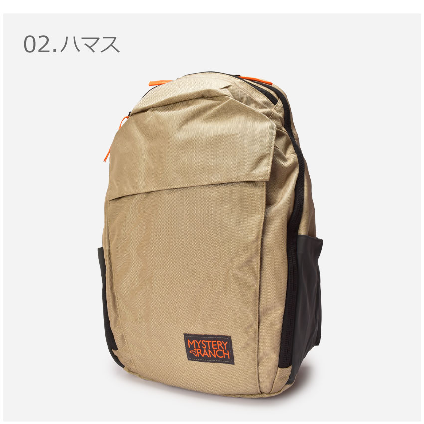 ディストリクト 18 メンズ レディース リュックサック リュック バッグ カバン 鞄 かばん デイパック カジュアル アウトドア レジャー スポーツ 大容量 通学 通勤 グレー