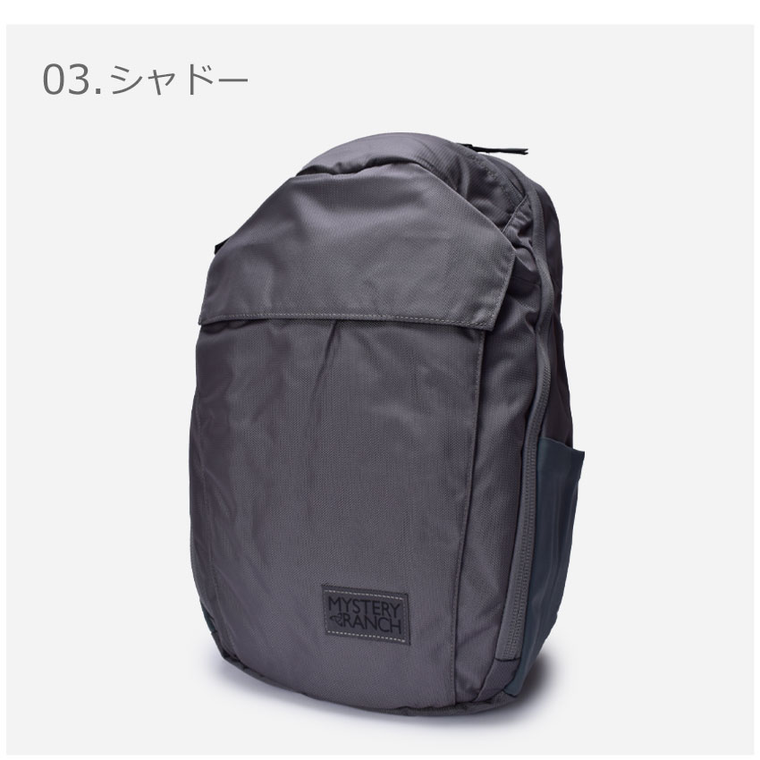 ディストリクト 18 メンズ レディース リュックサック リュック バッグ カバン 鞄 かばん デイパック カジュアル アウトドア レジャー スポーツ 大容量 通学 通勤 グレー
