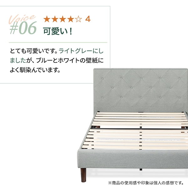 Qoo10] ZINUS ベッド ダブル ベッドフレーム かわいい