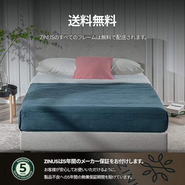 ZINUS 布張り ベッドフレーム セミダブル Platform グレー ジヌス Amazon.co.jp: ZINUS 布張り ベッドフレーム セミダブル