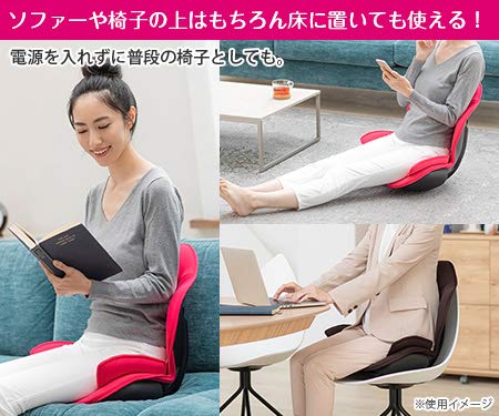 骨盤スリムスタイリーエアー 芦屋美整体 コニー 骨盤補正 骨盤矯正 骨盤矯正 腰痛 マッサー 人気 骨盤スリムスタイリーエアー 芦屋美整体 コニー 骨盤補正 骨盤矯正 骨盤矯正 腰痛 マッサー 人気