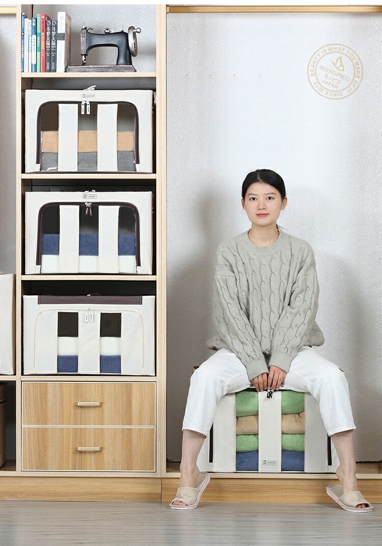 一人暮らし 家族 大家族 タオル 中が見える おしゃれ 小物入れ 洋服 小物 前面 窓付 窓付き 窓付