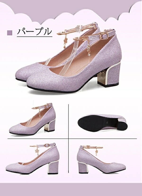 パンプス ハイヒール キラキラ 太いヒール 小さいサイズ ストラップ 女の子 3colors パープル シルバー ブルー 結婚式 ピアノ発表会 可愛い かわいい パーティー シューズ 靴 演奏会 演出 パンプス ハイヒール キラキラ 太いヒール 小さいサイズ ストラップ 女の子 3colors パープル シルバー ブルー 結婚式 ピアノ発表会 可愛い かわいい パーティー シューズ 靴 演奏会 演出