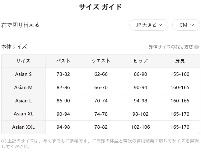 柄拼接カラードレス可愛らしい香り小ぶり 柄拼接カラードレス可愛らしい香り小ぶり