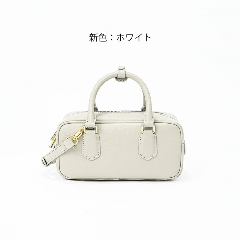 ボストンバッグ レディース 合皮 ショルダーベルト付属 横長 ハンドバッグ バッグ 鞄 かばん ショルダー掛け 斜めがけ ショルダーバッグ 斜め掛けバッグ 小さめ ボウリングバッグ フォー ボストンバッグ レディース 合皮 ショルダーベルト付属 横長 ハンドバッグ バッグ 鞄 かばん ショルダー掛け 斜めがけ ショルダーバッグ 斜め掛けバッグ 小さめ ボウリングバッグ フォー