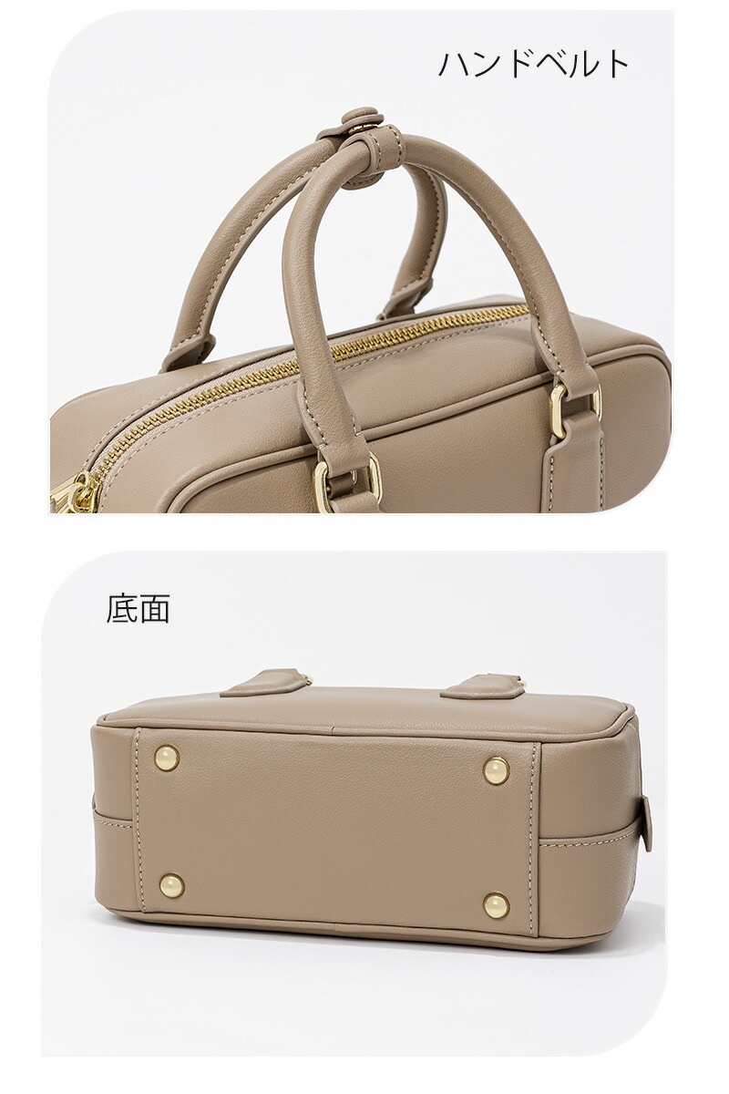 ボストンバッグ レディース 合皮 ショルダーベルト付属 横長 ハンドバッグ バッグ 鞄 かばん ショルダー掛け 斜めがけ ショルダーバッグ 斜め掛けバッグ 小さめ ボウリングバッグ フォー ボストンバッグ レディース 合皮 ショルダーベルト付属 横長 ハンドバッグ バッグ 鞄 かばん ショルダー掛け 斜めがけ ショルダーバッグ 斜め掛けバッグ 小さめ ボウリングバッグ フォー