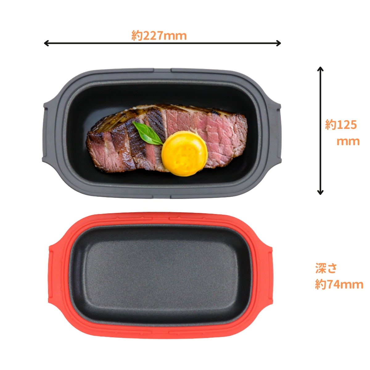 電子レンジ調理器 ツインプレート セット 朝食 目玉焼き お弁当 HDL-7493 食洗機対応 電子レンジ調理器 ツインプレート セット 朝食 目玉焼き お弁当 HDL-7493 食洗機対応