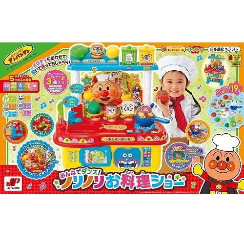 アンパンマン みんなでダンス！ノリノリお料理ショー 182281
