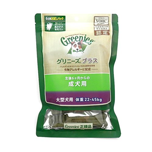 【セット販売】グリニーズプラス 成犬用 大型犬用 ［体重22-45kg］ 6本×2コ