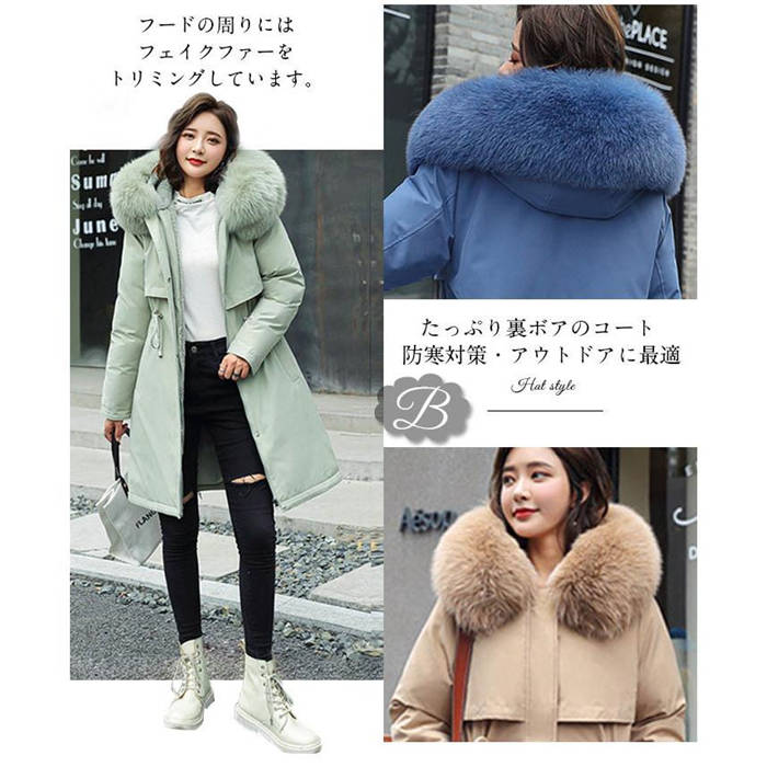 モッズコート レディース 裏ボア アウター コート ファーコート ボアコート モッズコート アウター ジャケット フェイクファー ロングコート もこもこ フード付き 冬 防寒 暖かい 寒さ対策 ブラッ