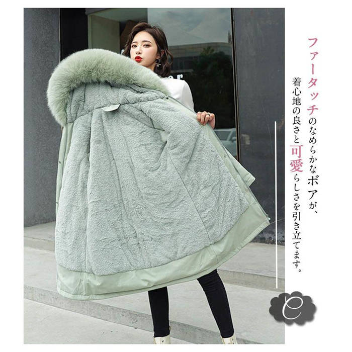 モッズコート レディース 裏ボア アウター コート ファーコート ボアコート モッズコート アウター ジャケット フェイクファー ロングコート もこもこ フード付き 冬 防寒 暖かい 寒さ対策 ブラッ