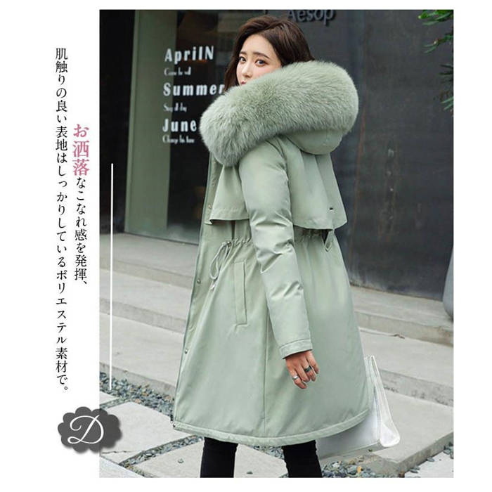 モッズコート レディース 裏ボア アウター コート ファーコート ボアコート モッズコート アウター ジャケット フェイクファー ロングコート もこもこ フード付き 冬 防寒 暖かい 寒さ対策 ブラッ