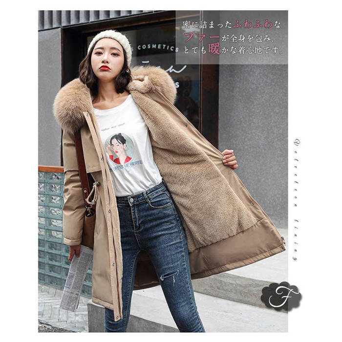 モッズコート レディース 裏ボア アウター コート ファーコート ボアコート モッズコート アウター ジャケット フェイクファー ロングコート もこもこ フード付き 冬 防寒 暖かい 寒さ対策 ブラッ