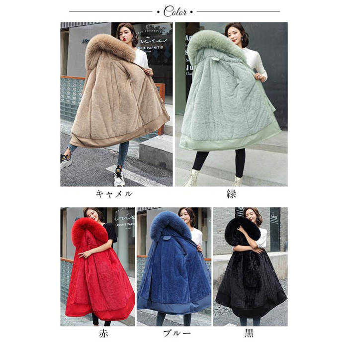 モッズコート レディース 裏ボア アウター コート ファーコート ボアコート モッズコート アウター ジャケット フェイクファー ロングコート もこもこ フード付き 冬 防寒 暖かい 寒さ対策 ブラッ