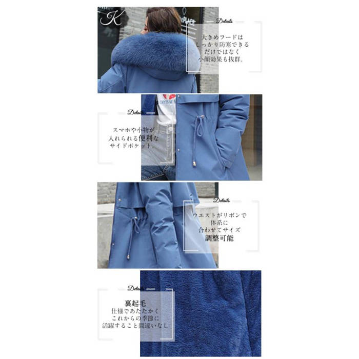 モッズコート レディース 裏ボア アウター コート ファーコート ボアコート モッズコート アウター ジャケット フェイクファー ロングコート もこもこ フード付き 冬 防寒 暖かい 寒さ対策 ブラッ