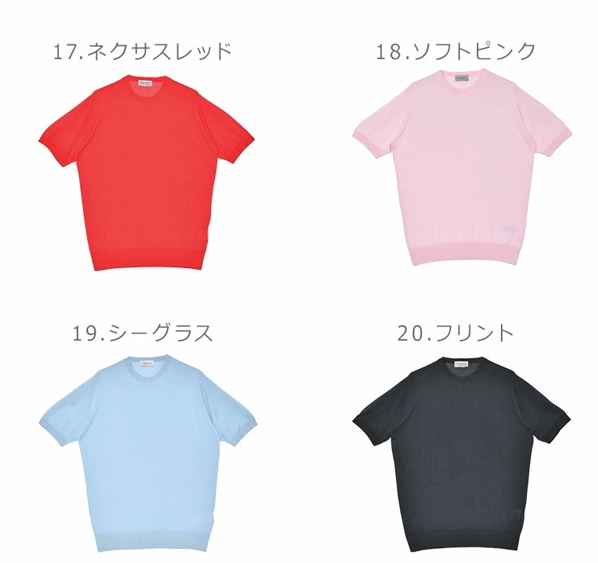 KEMPTON メンズ ウェア ウエア トップス 半袖 無地 おしゃれ カジュアル シンプル ニット イージーフィット ゆったり ネイビー 紺 ブラウン 茶 グリーン 緑 ベージュ KEMPTON メンズ ウェア ウエア トップス 半袖 無地 おしゃれ カジュアル シンプル ニット イージーフィット ゆったり ネイビー 紺 ブラウン 茶 グリーン 緑 ベージュ