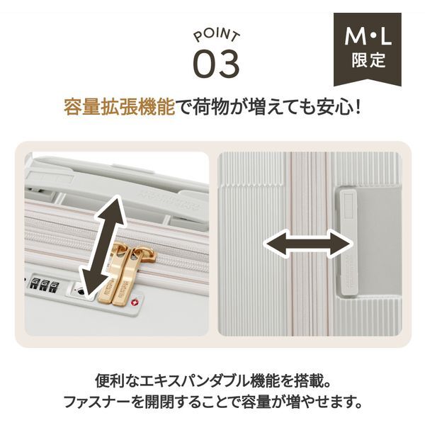 UI3*99002 CURVUS SPINNER 65 FUTUREDUSK スーツケース メーカー直送