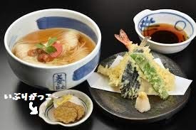 稲庭うどん 八代目佐藤養助 稲庭干饂飩切り落し550g KT-10 3個セット 稲庭うどん 八代目佐藤養助 稲庭干饂飩切り落し550g KT-10 3個セット