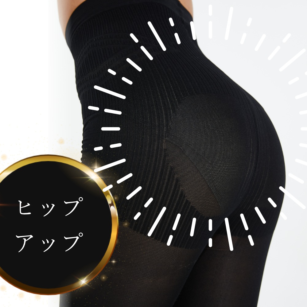 ShoYo＆KomuGi 4枚セット 着圧レギンス 無地 ハイウエスト 着圧スパッツ 着圧タイツ 加圧 骨盤ケア むくみ 美脚ケア ダイエット 補正下着 プレゼント 下腹 太もも痩せ スリムレギンス