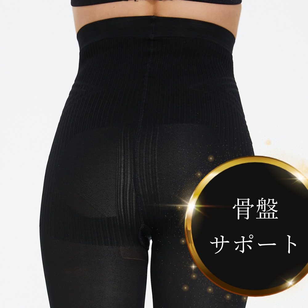 ShoYo＆KomuGi 4枚セット 着圧レギンス 無地 ハイウエスト 着圧スパッツ 着圧タイツ 加圧 骨盤ケア むくみ 美脚ケア ダイエット 補正下着 プレゼント 下腹 太もも痩せ スリムレギンス