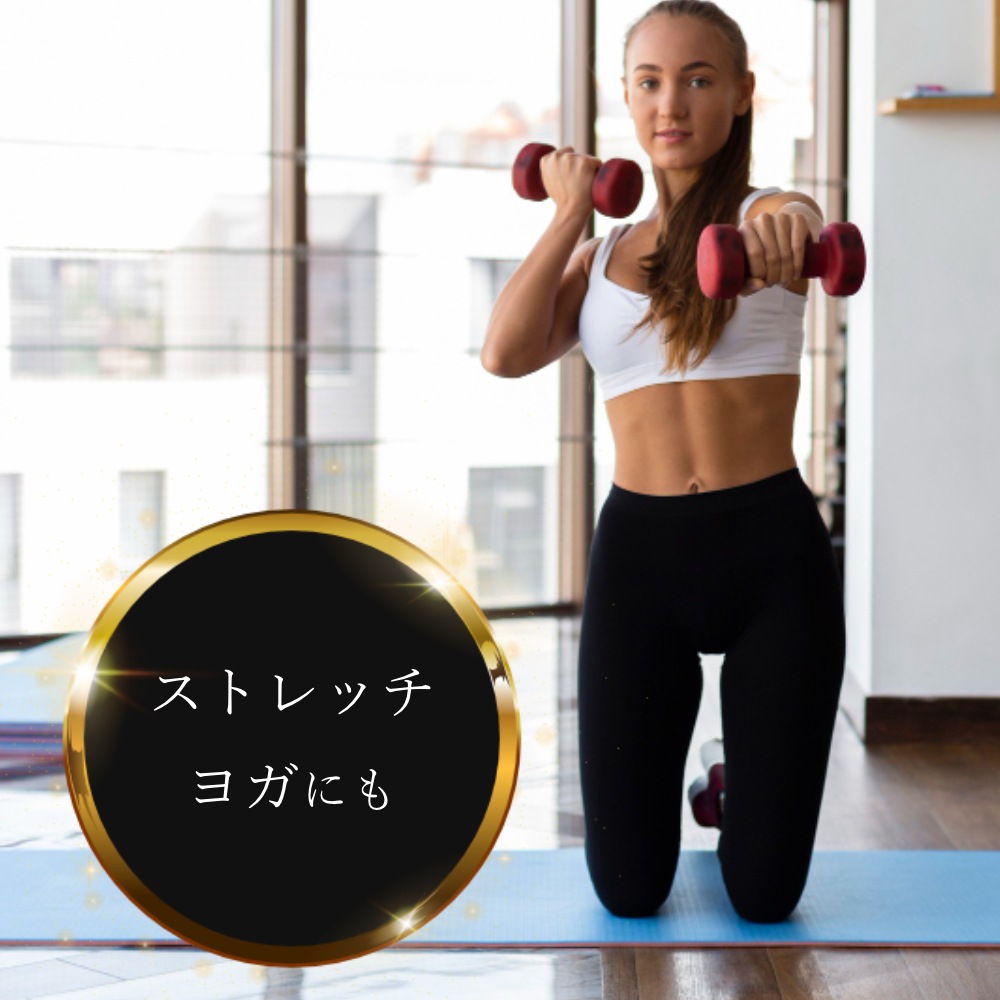 ShoYo＆KomuGi 4枚セット 着圧レギンス 無地 ハイウエスト 着圧スパッツ 着圧タイツ 加圧 骨盤ケア むくみ 美脚ケア ダイエット 補正下着 プレゼント 下腹 太もも痩せ スリムレギンス