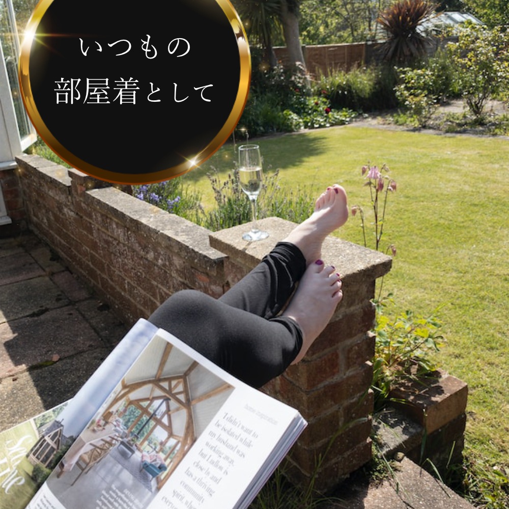 ShoYo＆KomuGi 4枚セット 着圧レギンス 無地 ハイウエスト 着圧スパッツ 着圧タイツ 加圧 骨盤ケア むくみ 美脚ケア ダイエット 補正下着 プレゼント 下腹 太もも痩せ スリムレギンス