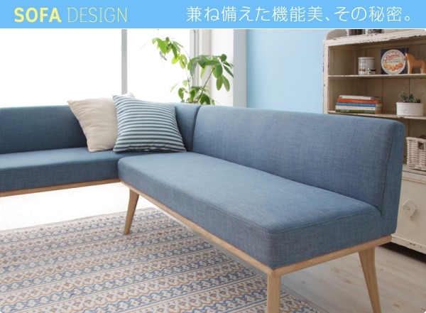 北欧デザイン リビングダイニングシリーズ [Manee]マニー 右アームソファ単品 モカブラウン