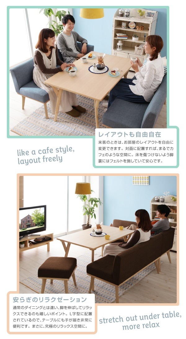 北欧デザイン リビングダイニングシリーズ [Manee]マニー 右アームソファ単品 モカブラウン