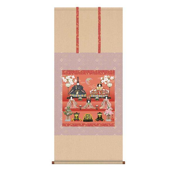 掛軸 段飾り雛 伊藤香旬 筆 収納箱付き 十年間保証 受注生産品