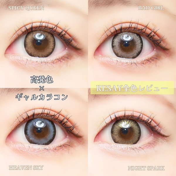PSA 10 サンオイル 癒月ちょこ 106636358 トレーディングカード