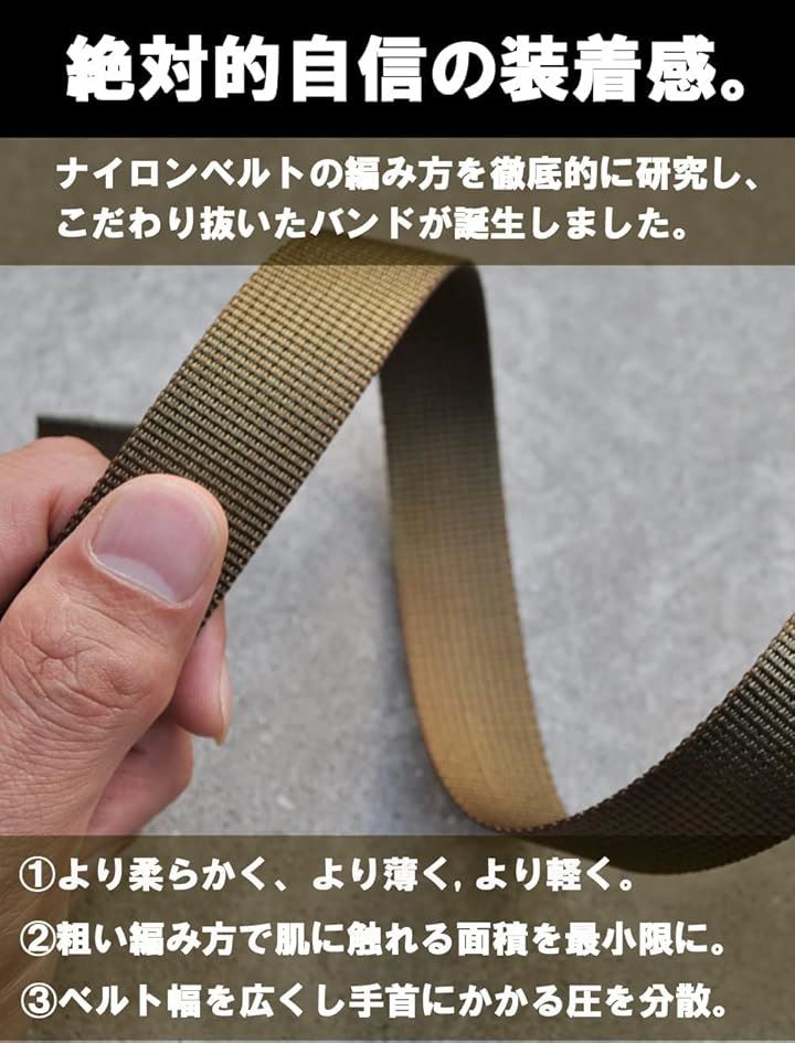 atelierCODEL アップルウォッチ バンド 職人が付け心地を追求 apple watch ナイロン(ブラック(穴革補強バージョン), 44mm/45mm/46mm/49mm) atelierCODEL アップルウォッチ バンド 職人が付け心地を追求 apple watch ナイロン(ブラック(穴革補強バージョン), 44mm/45mm/46mm/49mm)